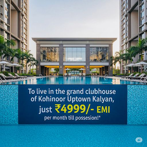 Kohinoor Uptown Kalyan Logo